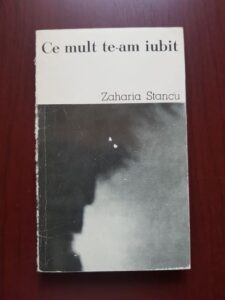 Zaharia Stancu - Ce mult te-am iubit (1968)
