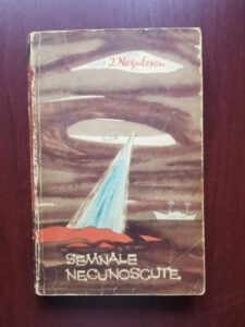 I. Negulescu - Semnale necunoscute