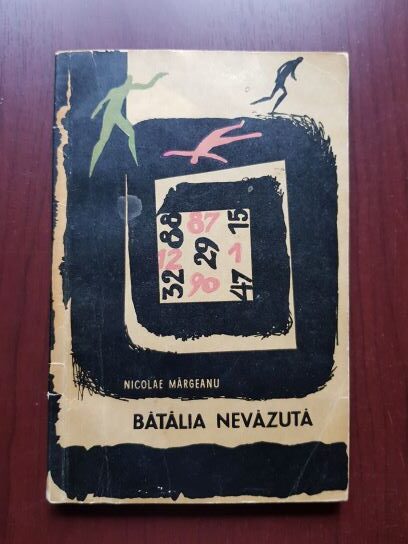 Nicolae Margeanu - Batalia nevazuta