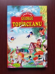 George Toparceanu - Pagini alese
