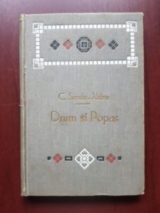 C. Sandu-Aldea - Drum si popas. Note de drum. Schite (1908)