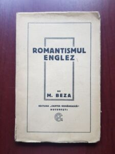 Marcu Beza - Romantismul englez (1921, prima editie)