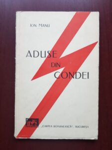 Ion Manu - Aduse din condei (1929)