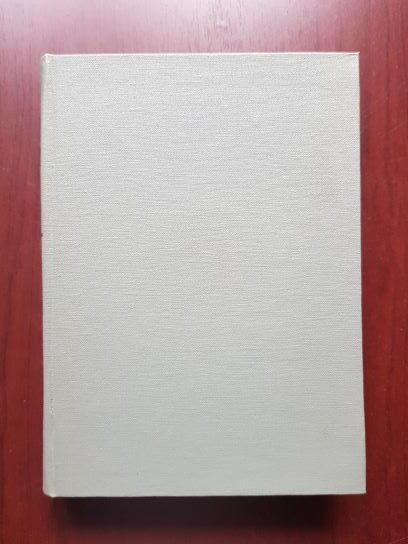 Constantin Cazanisteanu, V. Zodian - Comandanti militari. Dictionar