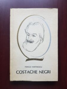 Pericle Martinescu - Costache Negri