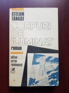 Stelian Tanase - Corpuri de iluminat (1990)
