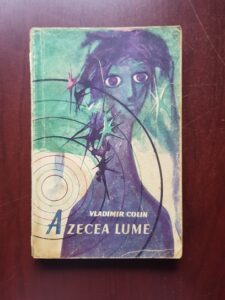 Vladimir Colin - A zecea lume