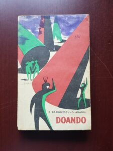 Romulus Barbulescu - Doando (1965)