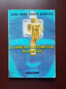 George Anania - Planeta fantomelor albastre