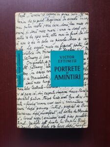 Victor Eftimiu - Portrete si amintiri