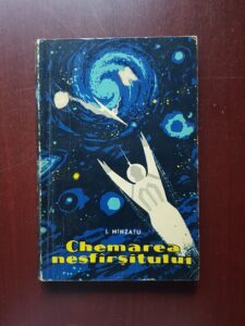 Ioan Manzatu - Chemarea nesfarsitului