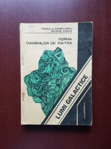 Romulus Barbulescu - Ferma oamenilor de piatra