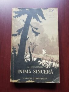 A. Kononov - Inima sincera