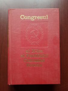 Congresul al X-lea al Partidului Comunist Roman 6 - 12 august 1969