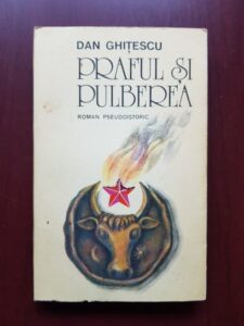 Dan Ghitescu - Praful si pulberea (1992)