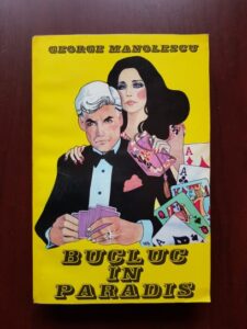 George Manolescu - Bucluc in Paradis (1995)