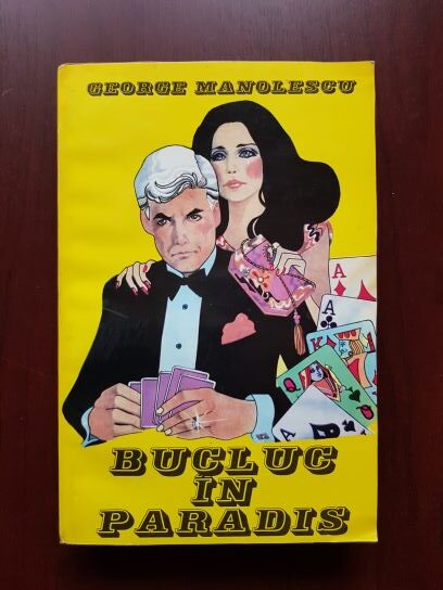 George Manolescu - Bucluc in Paradis (1995)