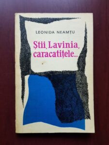 Leonida Neamtu - Stii, Lavinia, caracatitele... (1970)