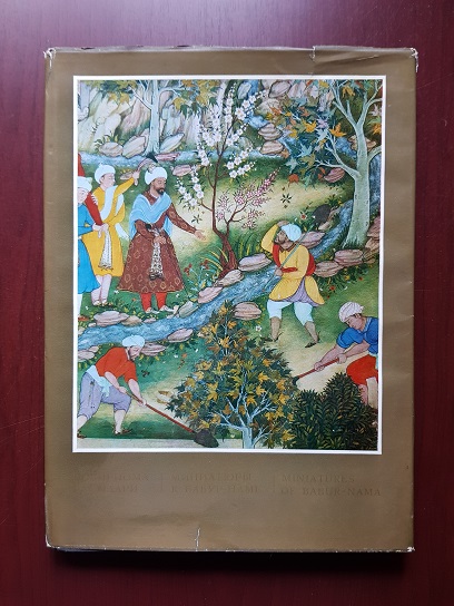 Miniatures of Babur-Nama. Album (1970, preface by Prof. Hamid Suleiman)