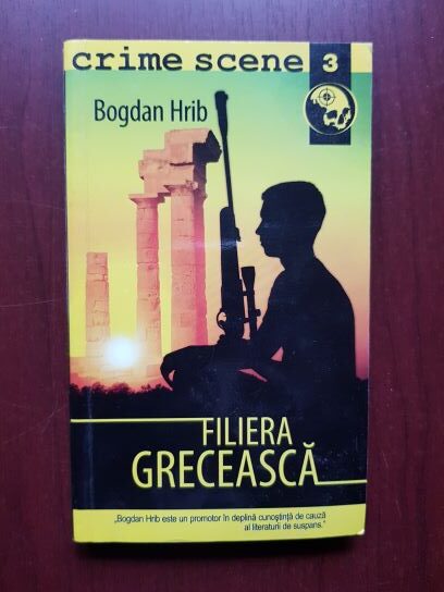 Bogdan Hrib - Filiera greceasca
