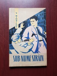 Viktor Mihailov - Sub nume strain (1961)