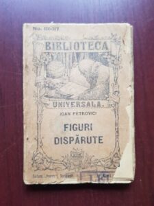 Ioan Petrovici - Figuri disparute (editie veche)
