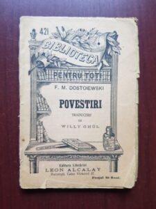 Fyodor Mikhailovich Dostoievsky - Povestiri (editie veche)
