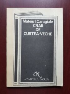 Mateiu Ion Caragiale - Craii de Curtea-Veche