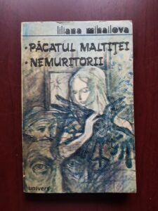 Liliana Mihailova - Pacatul Maltitei. Nemuritorii