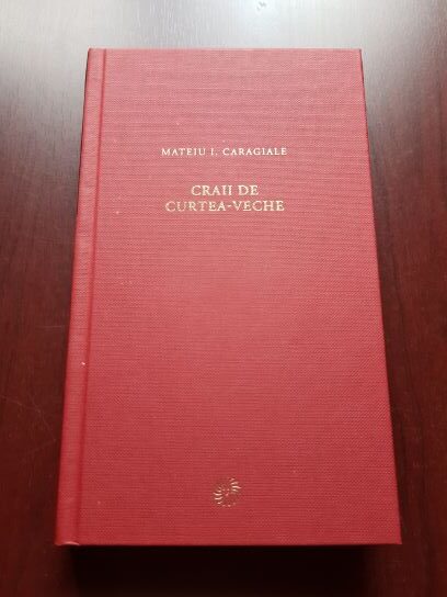 Mateiu Ion Caragiale - Craii de curtea veche (2009)