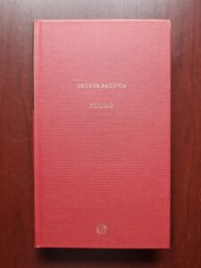 George Bacovia - Plumb (2009)