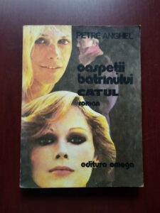 Petre Anghel - Oaspetii batranului Catul