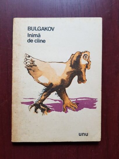 Mihail Bulgakov - Inima de caine