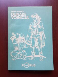 Petre Ispirescu - Dunare voinicul