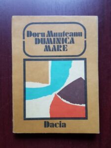 Doru Munteanu - Duminica mare