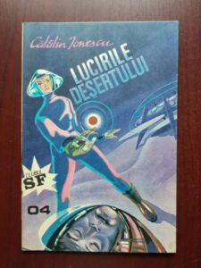 Catalin Ionescu - Lucirile desertului. Revista Clubul SF 4