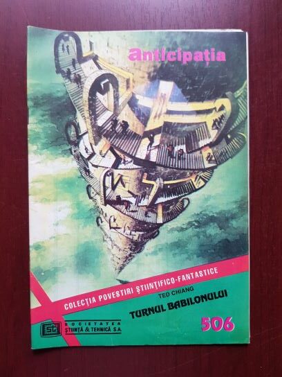 Revista Anticipatia, nr. 506. Colectia povestiri stiintifico-fantastice