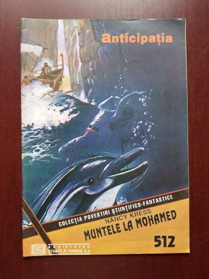 Revista Anticipatia, nr. 512. Colectia povestiri stiintifico-fantastice