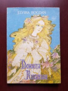 Elvira Bogdan - Domnita Ruxandra (1988, ilustratii de Elena Boariu Opris)