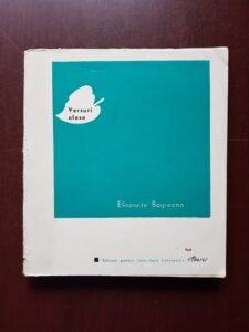 Elisaveta Bagreana - Versuri alese