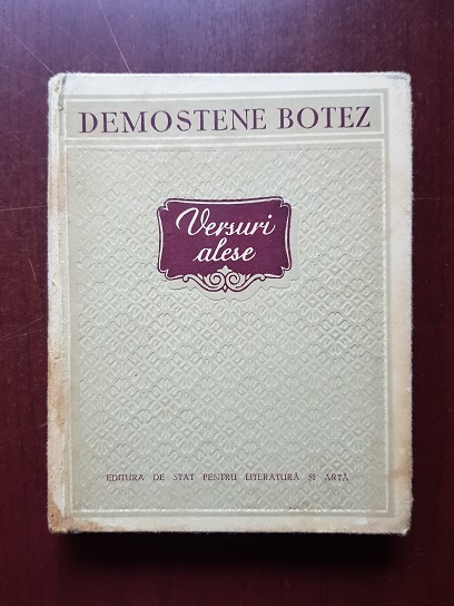 Demostene Botez - Versuri alese