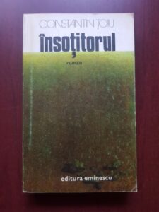 Constantin Toiu - Insotitorul (1981)