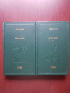Herman Melville - Moby Dick 2 volume