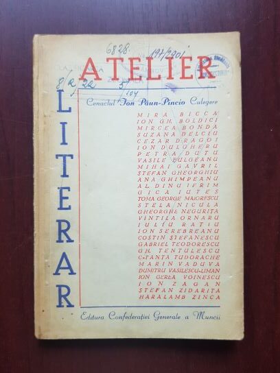 Atelier Literar. Culegere a cenaclului Ion Paun Pincio (1949)