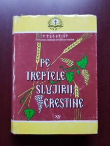 Teoctist - Pe treptele slujirii crestine. Volumul XV (2005)