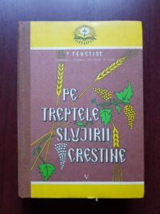 Teoctist - Pe treptele slujirii crestine. Volumul V (1996)