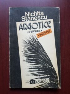 Nichita Stanescu - Argotice. Cantece la drumul mare. Versuri inedite