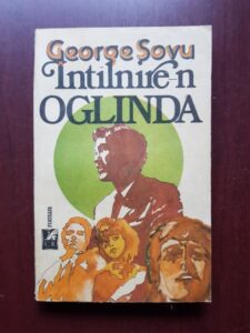 George Sovu - Intalnire-n oglinda