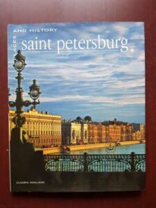 Claudia Sugliano - Places and history. Saint Petersburg