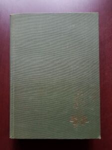 Iuliu Morariu - Botanica generala si sistematica cu notiuni de geobotanica